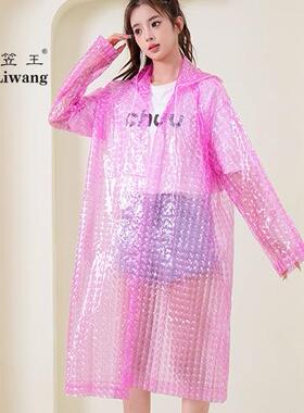 雨衣女全身长款新款3D水晶马赛克非一次性EVA成人雨衣全新料