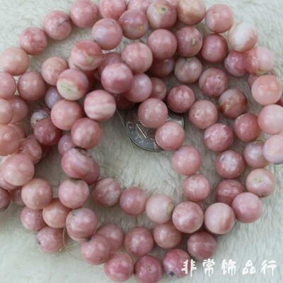 12mm天然粉澳宝圆珠/DIY半成品散珠子串珠 40cm/串