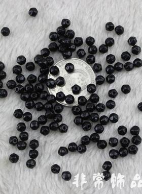 360粒 4mm黑色机造琉璃珠切面珠子 DIY手工饰品发簪散珠材料包