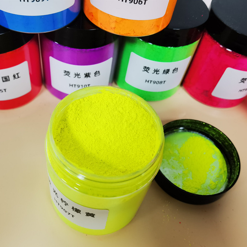 环保荧光丙烯颜料荧光广告牌制作塑料蜡烛diy彩绘涂鸦超亮荧光粉