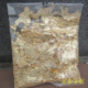 饰点金扫金画画金箔碎片 用于天花吊顶装 碎金箔银箔纸碎 金银箔纸