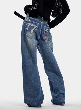 0123start 深蓝色做旧直筒牛仔裤男女磨边阔腿宽松休闲拖地长裤潮