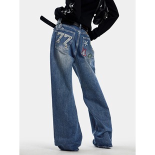 0123start 深蓝色做旧直筒牛仔裤男女磨边阔腿宽松休闲拖地长裤潮