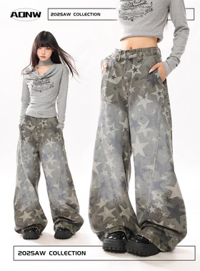 AONW美式复古星星印花牛仔裤女秋季新款宽松设计感弯刀阔腿裤长裤