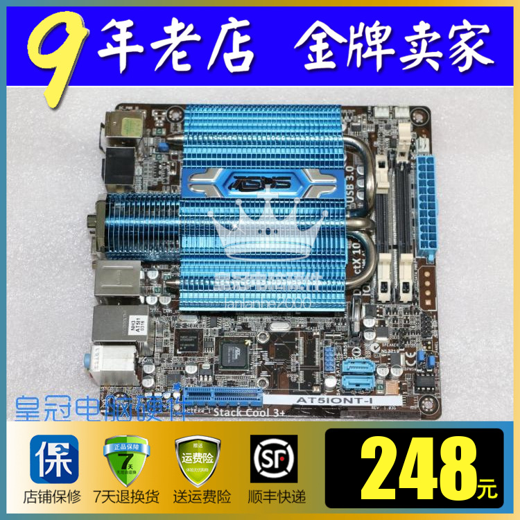 D525