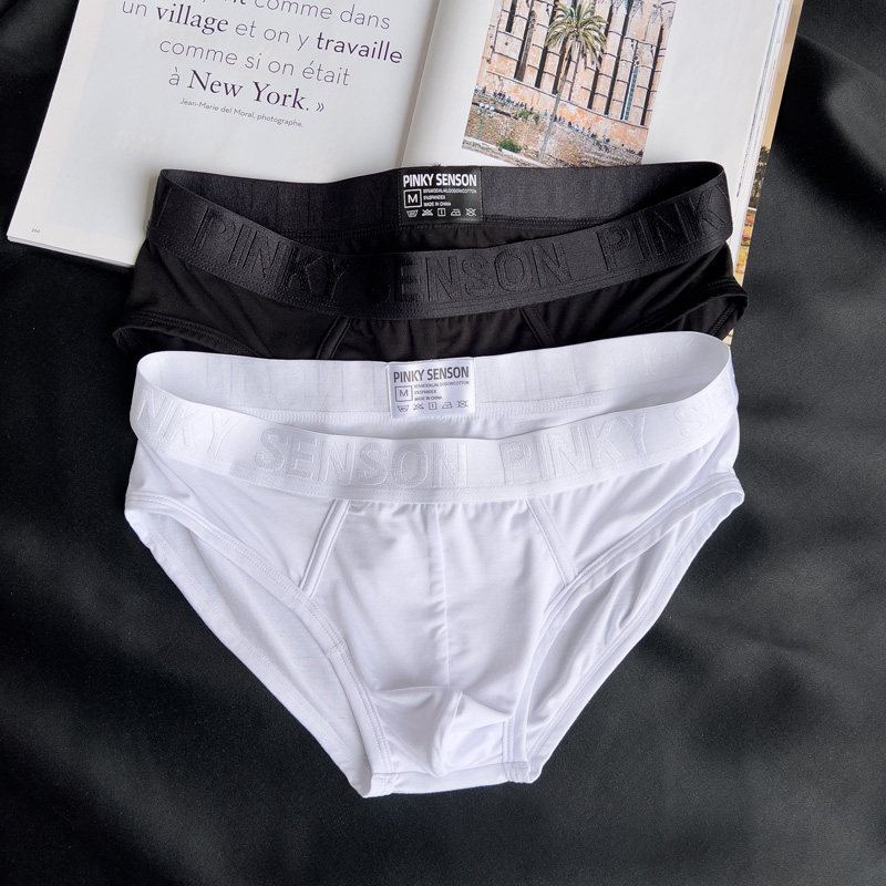 男士三角内裤男夏季超薄莫代尔透气纯色舒适U囊袋性感男三角短裤,女士内衣/男士内衣/家居服,男三角内裤,淘宝优惠券,粉丝福利购,淘宝优惠卷