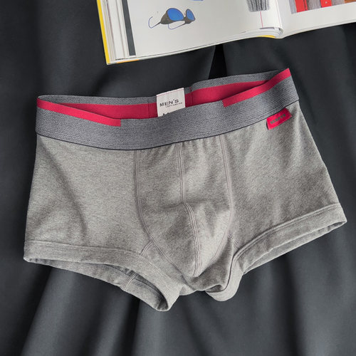男士平角内裤纯棉舒适透气纯色