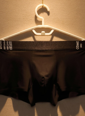 3条男士冰丝内裤男夏季超薄无痕平角裤凉爽透气纯黑白色四角短裤