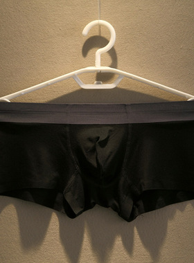 3条男士内裤男青年无痕莫代尔平角裤透气一片式低腰性感四角短裤