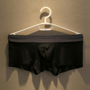 3条男士内裤男青年无痕莫代尔平角裤透气一片式低腰性感四角短裤