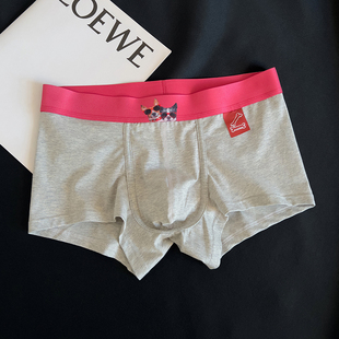 四角短裤 可爱卡通纯棉舒适柔软U囊袋透气个性 头 小狗平角内裤 男士