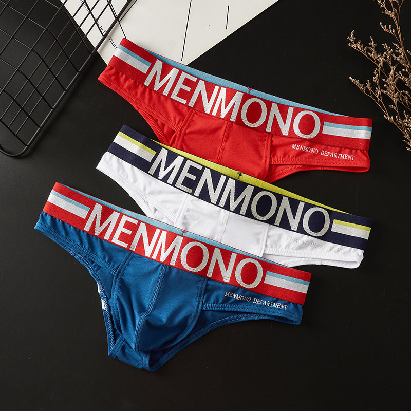 男士三角潮流纯棉低腰舒适青年U凸囊袋丁字三角短裤修身个性时尚,女士内衣/男士内衣/家居服,男三角内裤,淘宝优惠券,粉丝福利购,淘宝优惠卷