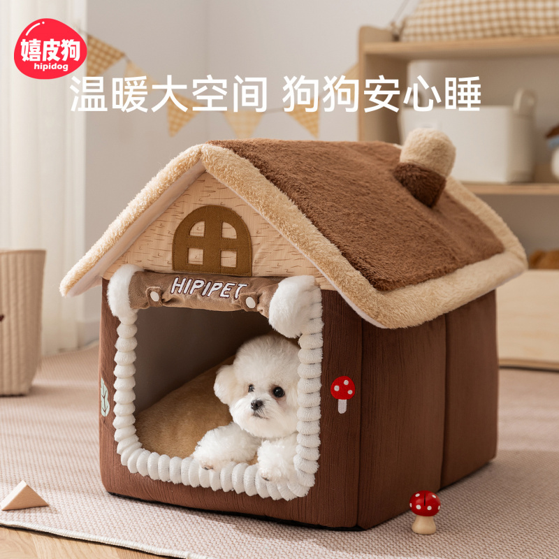 新款宠物保暖窝垫3134