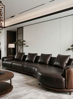 新中式北美黑胡桃木沙发设计感简约弧形家用客厅接待沙发家具定制
