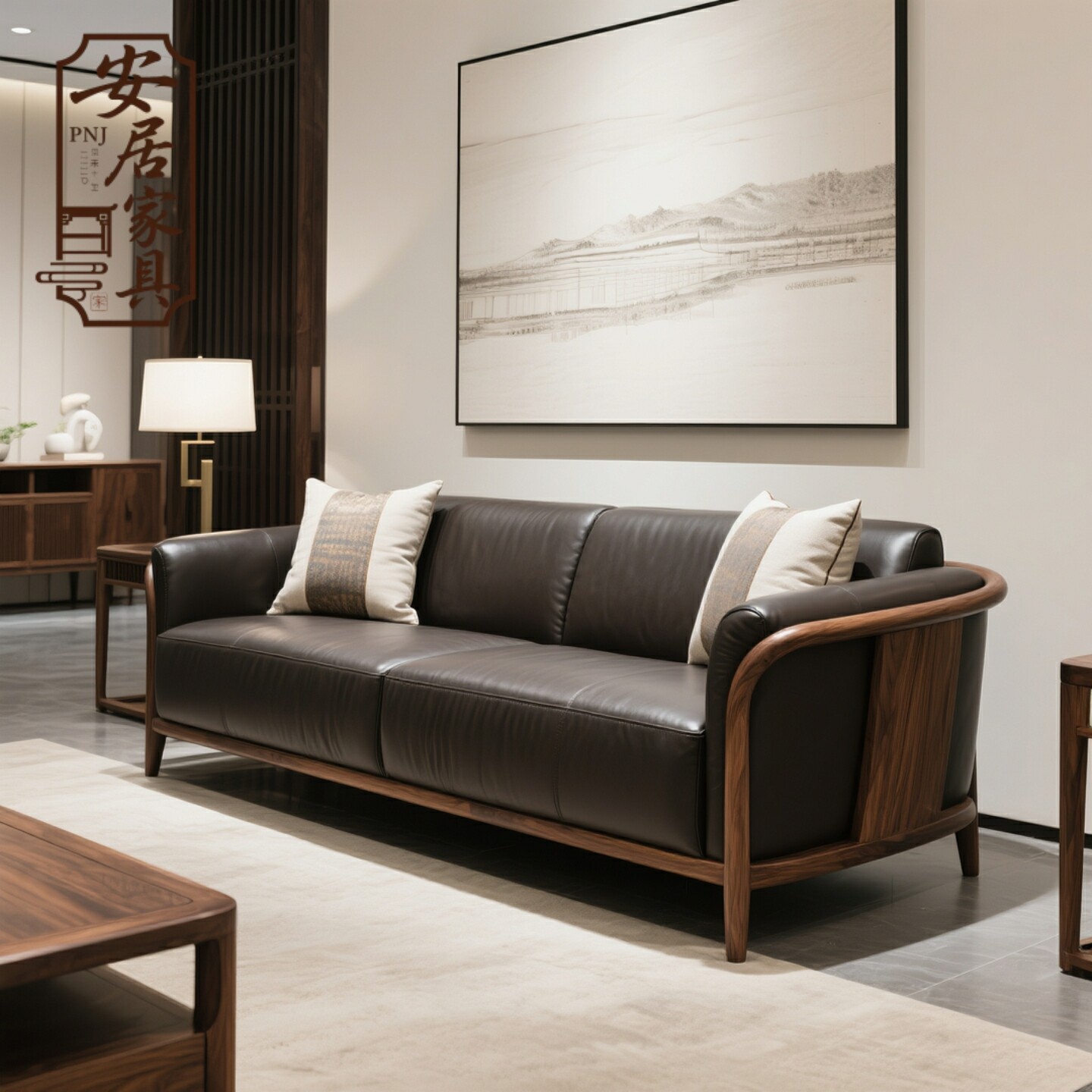 新中式黑胡桃实木直排沙发三人位