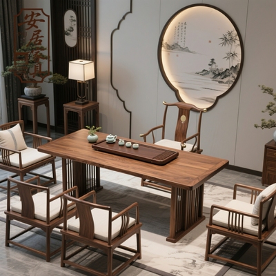 新中式北美黑胡桃茶桌椅组合