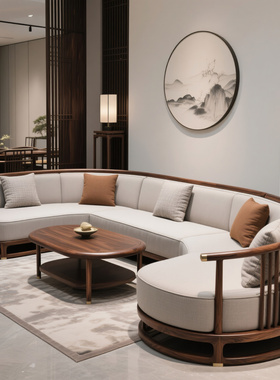 新中式北美黑胡桃实木沙发组合转角沙发高端贵妃位样板房家具定制