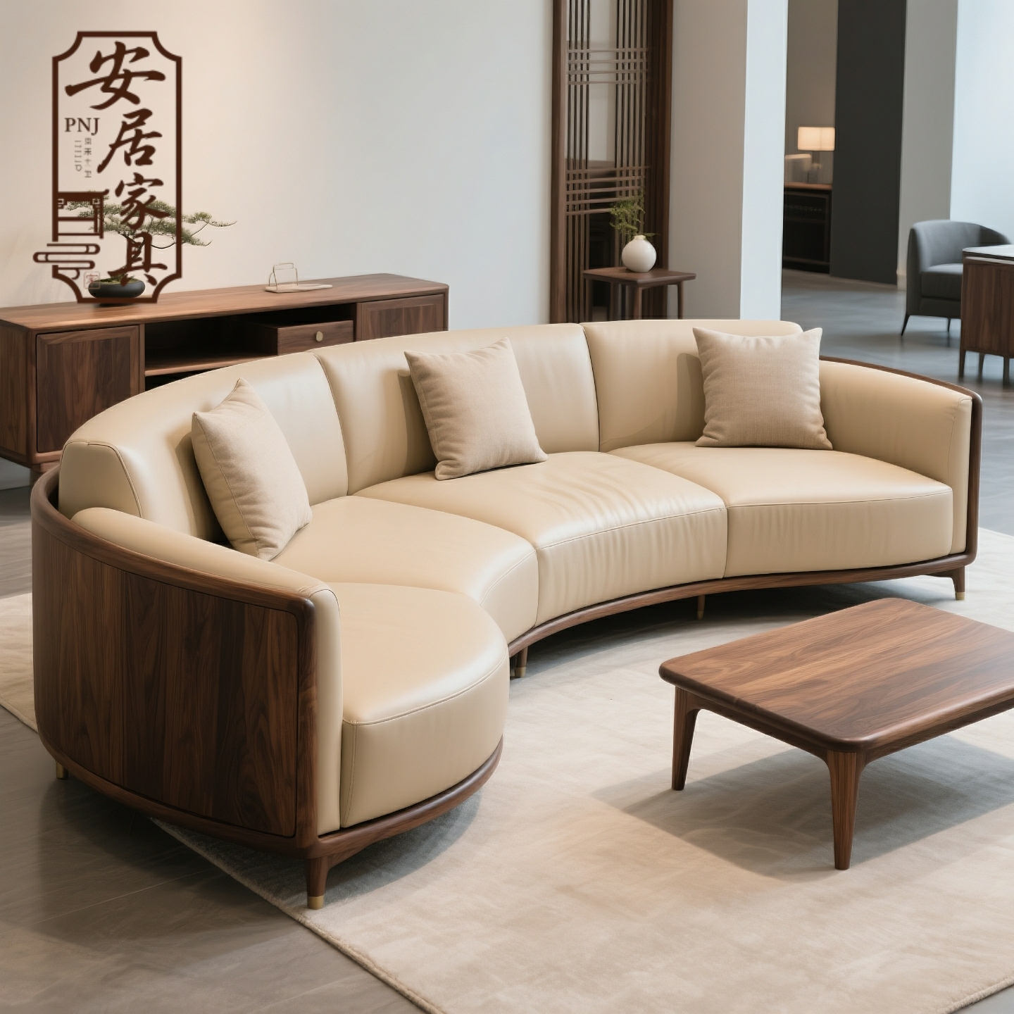 新中式黑胡桃实木真皮沙发