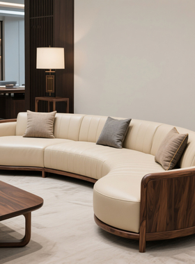 北美黑胡桃木新中式实木沙发设计感简约弧形别墅会所接待家具定制