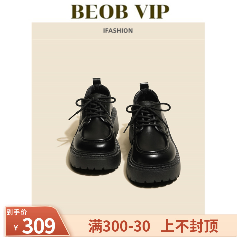 意大利 BEOB 女鞋英伦风小皮鞋春秋女鞋厚底系带圆头黑色jk乐福鞋