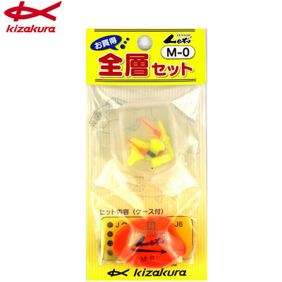 kizakura let's全游动阿波 矶钓全游动阿波漂 矶钓漂 阿波 全游动