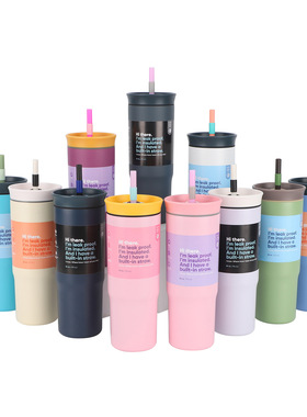 跨境Owala同款新冰霸杯真空304保温杯汽车杯户外运动车载吸管水杯