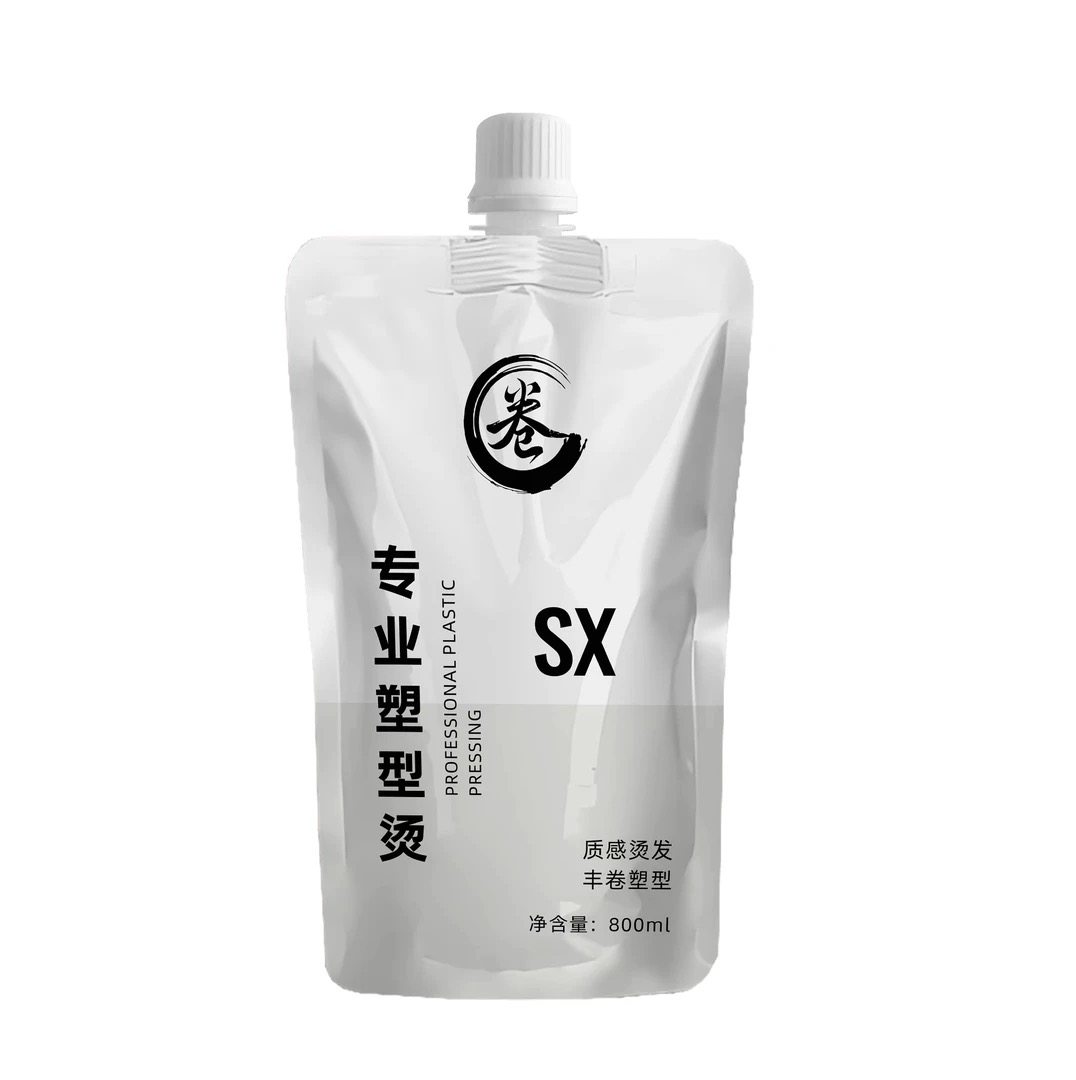 烫发乳柔顺塑型打造质感发型盖白