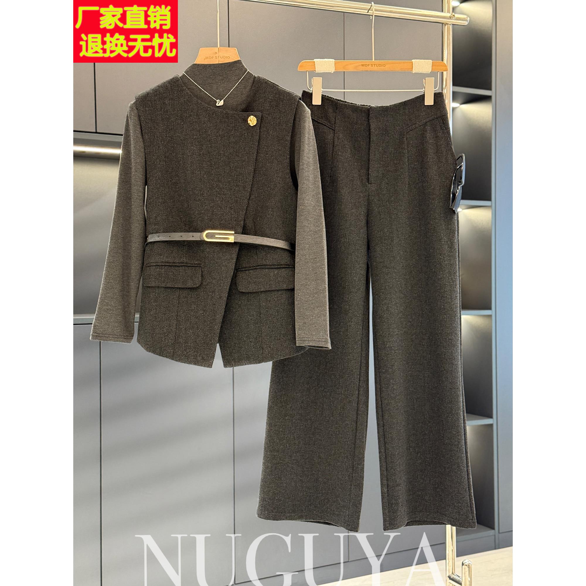 时尚洋气妈妈装三件套女显瘦2025年秋装新款气质百搭中老年人套装