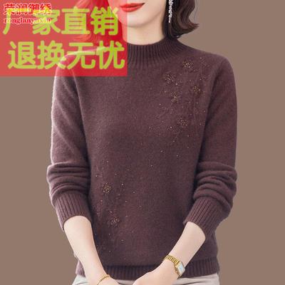洋派妈妈冬装新款加厚羊绒毛衣中老年宽松大尺码半高领钩花羊毛衫