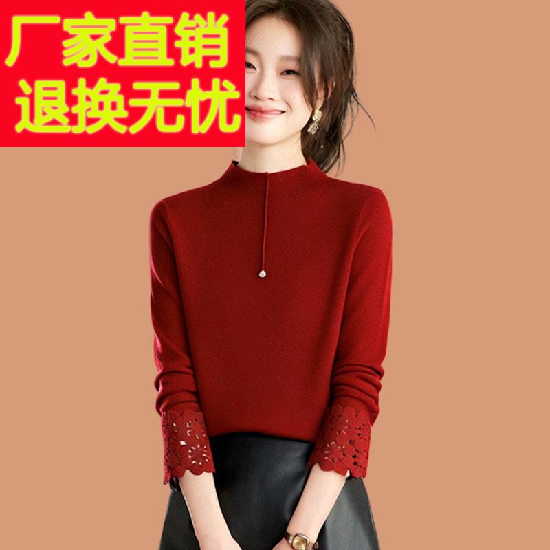 半高领红色毛衣女士秋冬2025新款小个子短款花瓣袖内搭羊毛打底衫