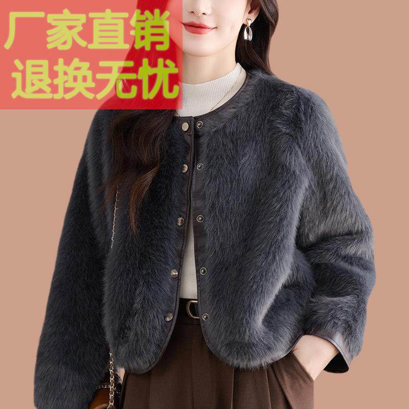 皮毛一体2025新款爆款小个子海宁皮草外套女年轻款仿貂毛毛香风厚