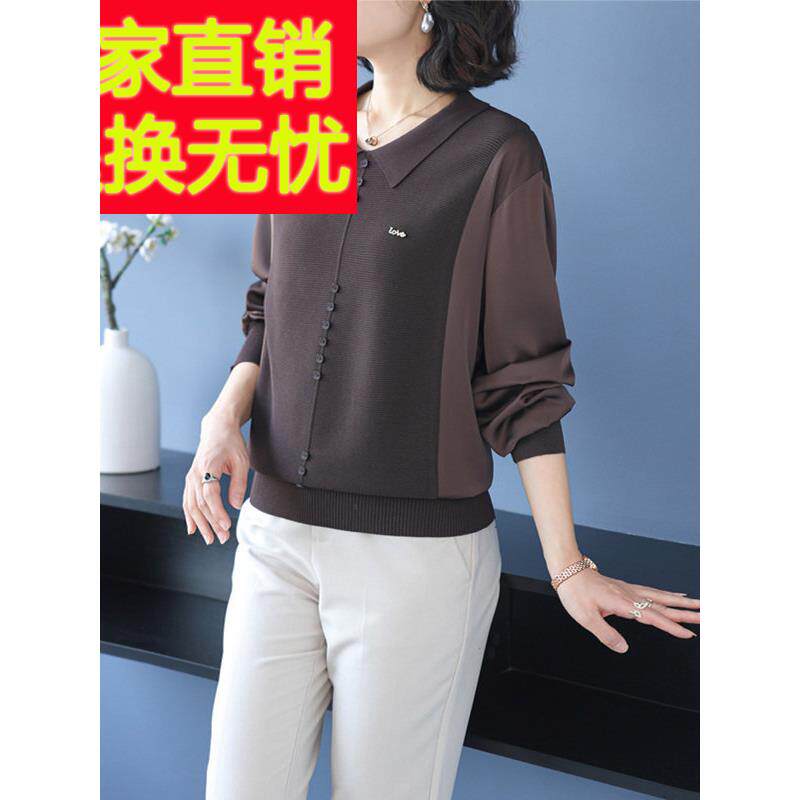 娃娃领桑蚕丝长袖t恤上衣女式短底衬衫中老年母亲装宽松大码女装