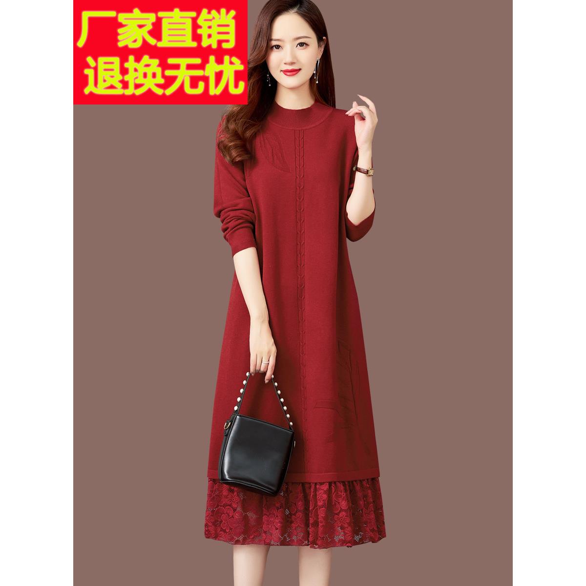 打底羊毛针织连衣裙女秋冬2025新款过膝长款蕾丝毛衣裙内搭