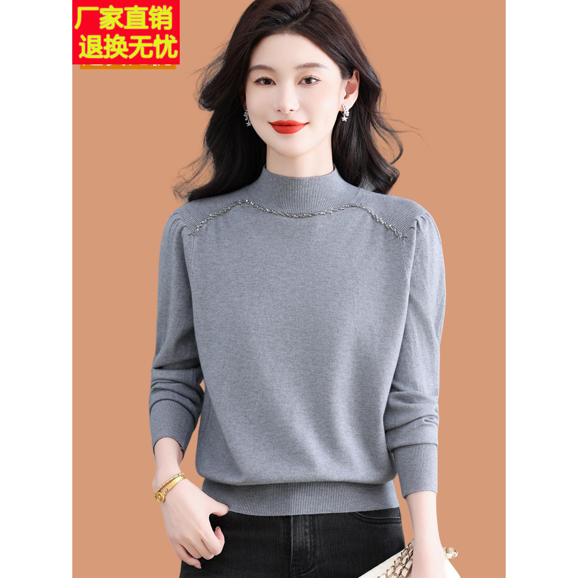 高级感超细羊毛衫女2025新款秋冬半高领软糯毛衣打底衫上衣配裙子
