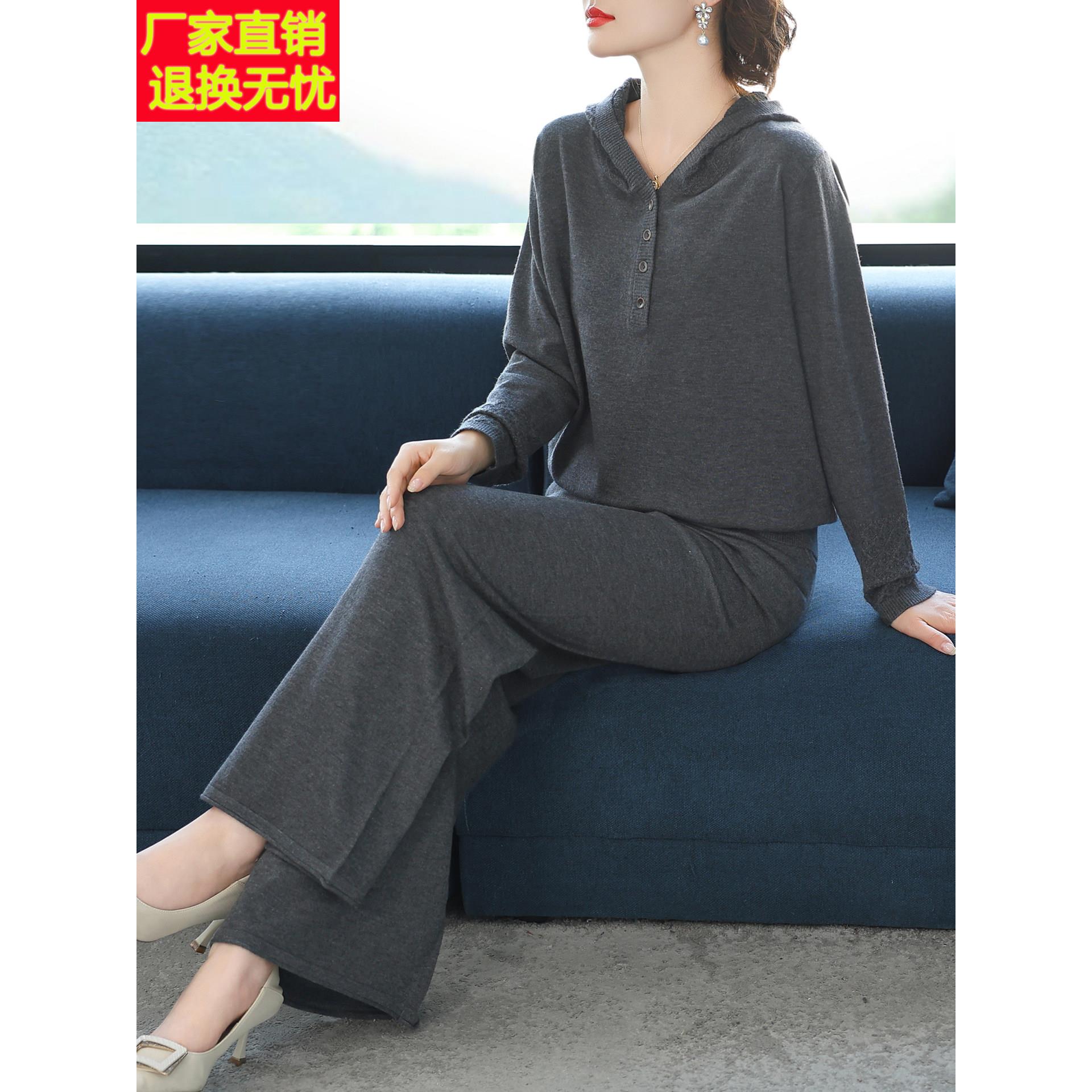 中年妈妈装女秋季2026新款通勤气质运动服套装洋气休闲时尚两件套