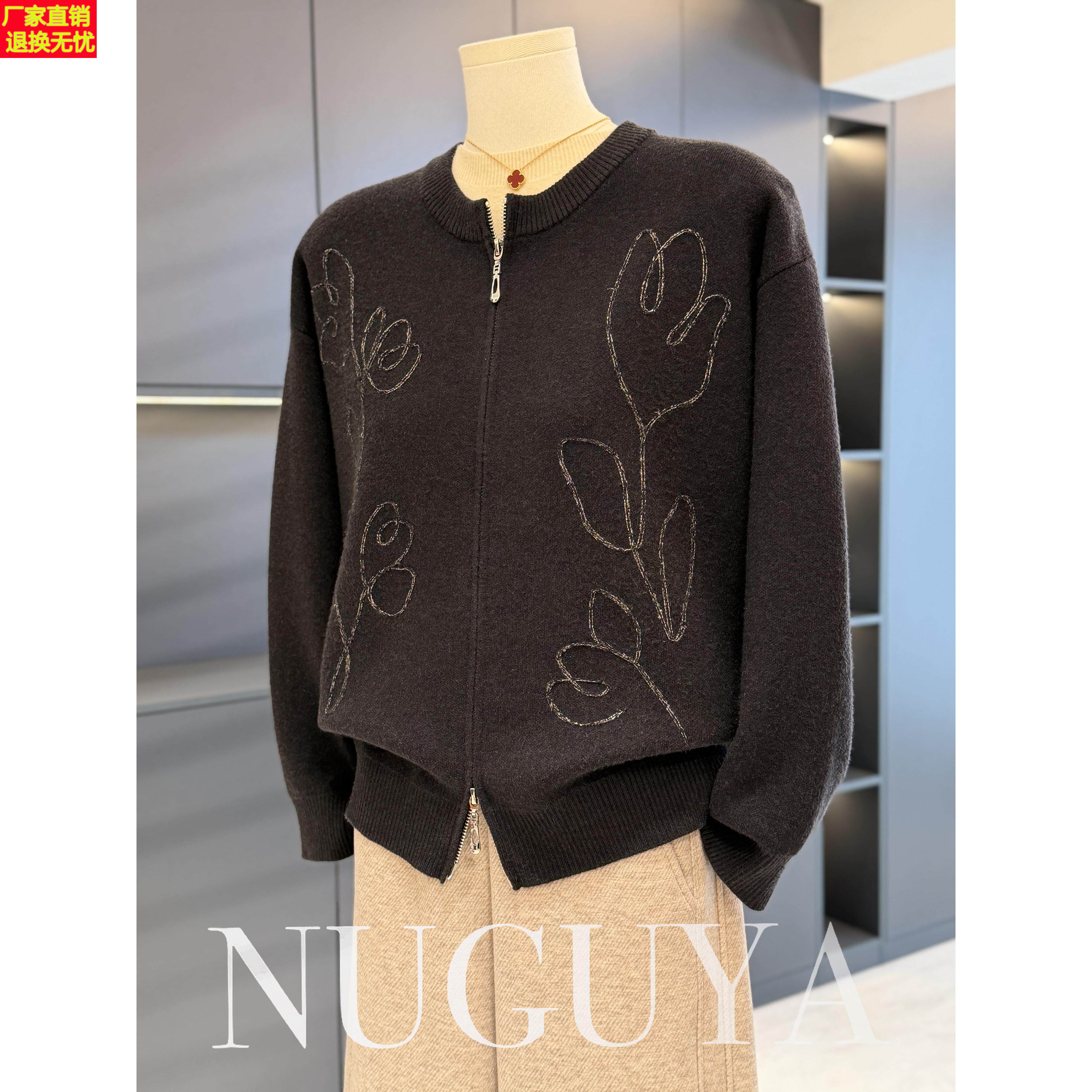 时尚休闲妈妈装针织衫女开衫春装新款上衣气质百搭中老年毛衣外套