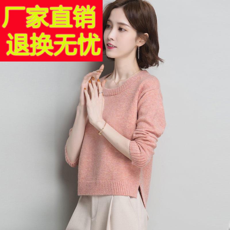 羊毛衫女低领毛衣小个子短款上衣配裙子宽松外穿打底衫冬季可外穿