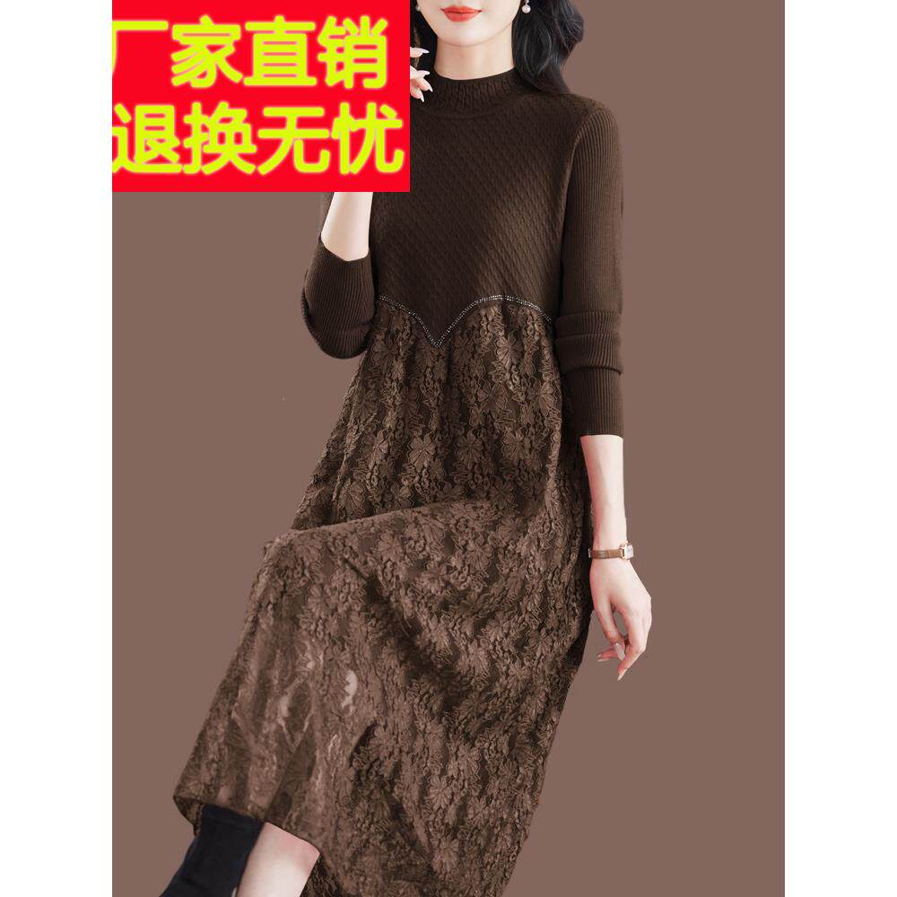 秋冬季新款针织羊毛衫女中长款连衣裙时尚羊绒毛衣蕾丝拼接显瘦女