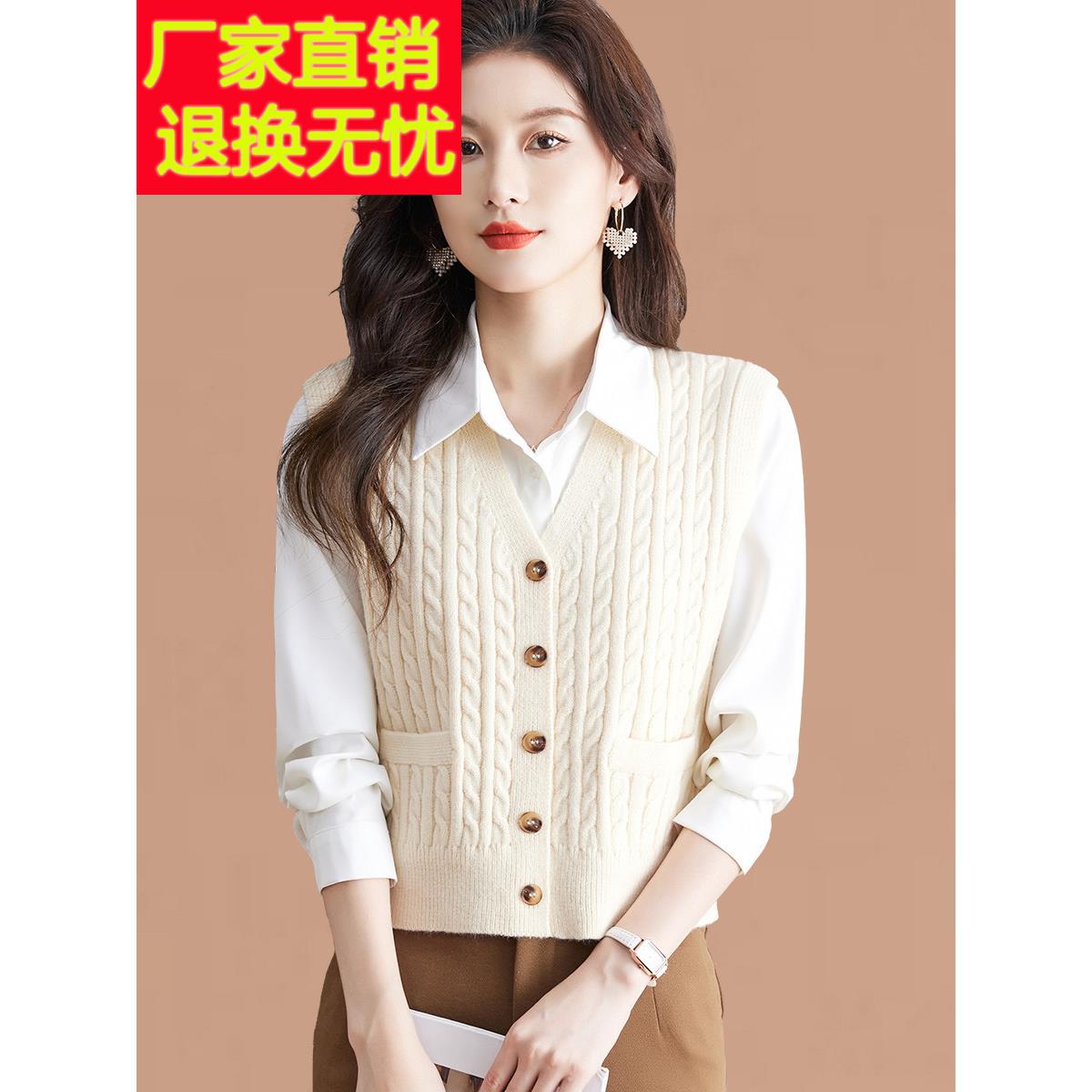 针织背心开衫女子春季和秋季2025新的外层层顶小羊毛毛衣背心