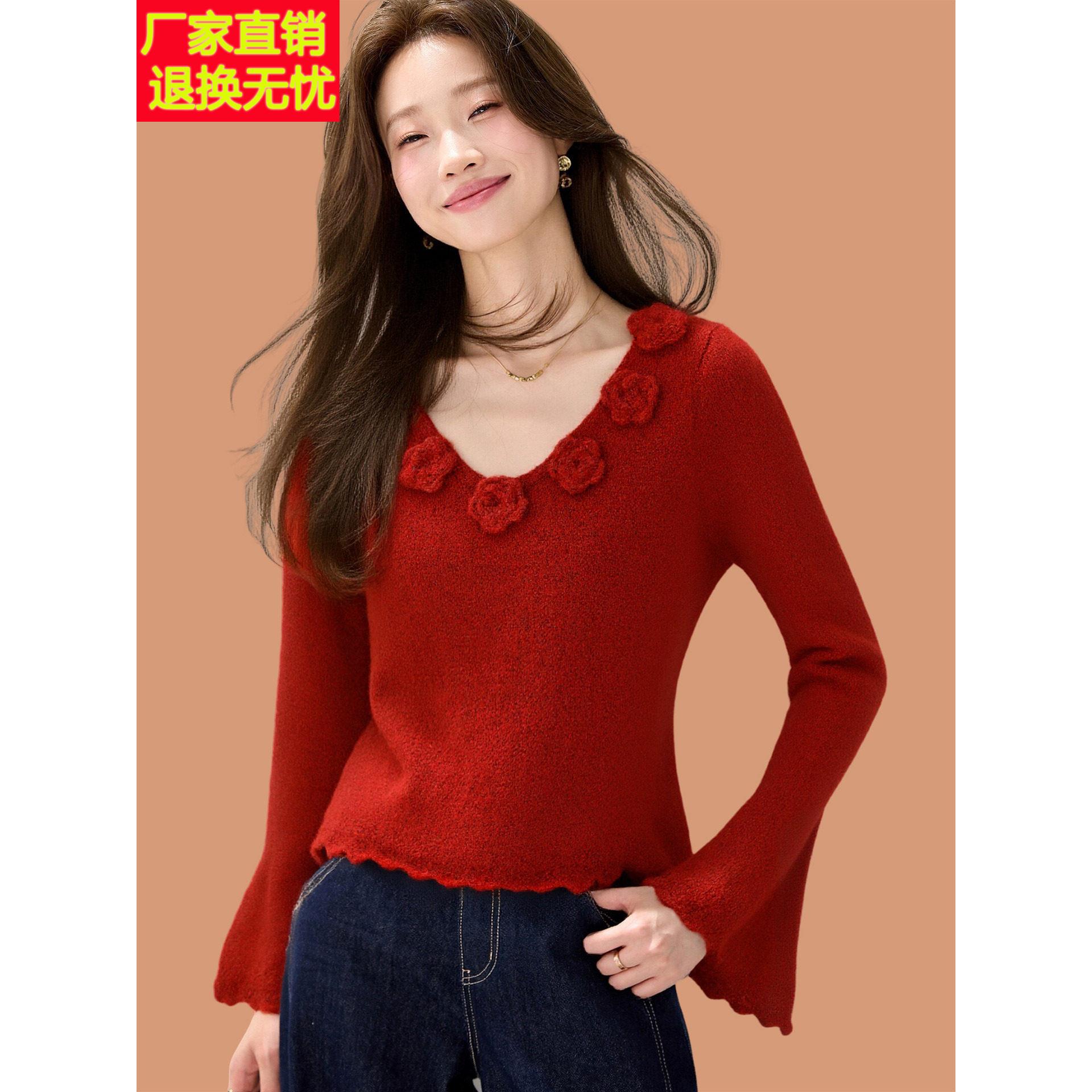 喇叭袖立体花朵v领毛衣女秋冬2025新款小个子短款羊毛针织打底衫
