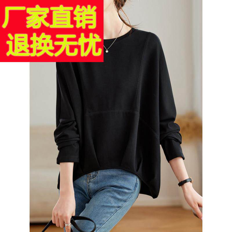 2025秋季新款基础款慵懒黑色T恤小众宽松洋派套头长袖圆领上衣女