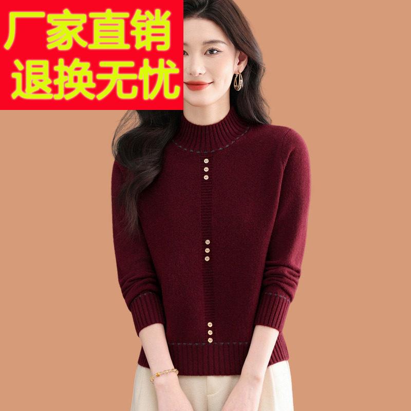 半高领毛衣女士秋冬2025新款小个子高腰短款可外穿内搭羊毛打底衫