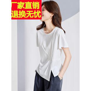 2025夏日新款经典圆领短袖白色T恤设计感开叉小众显瘦基础上衣女