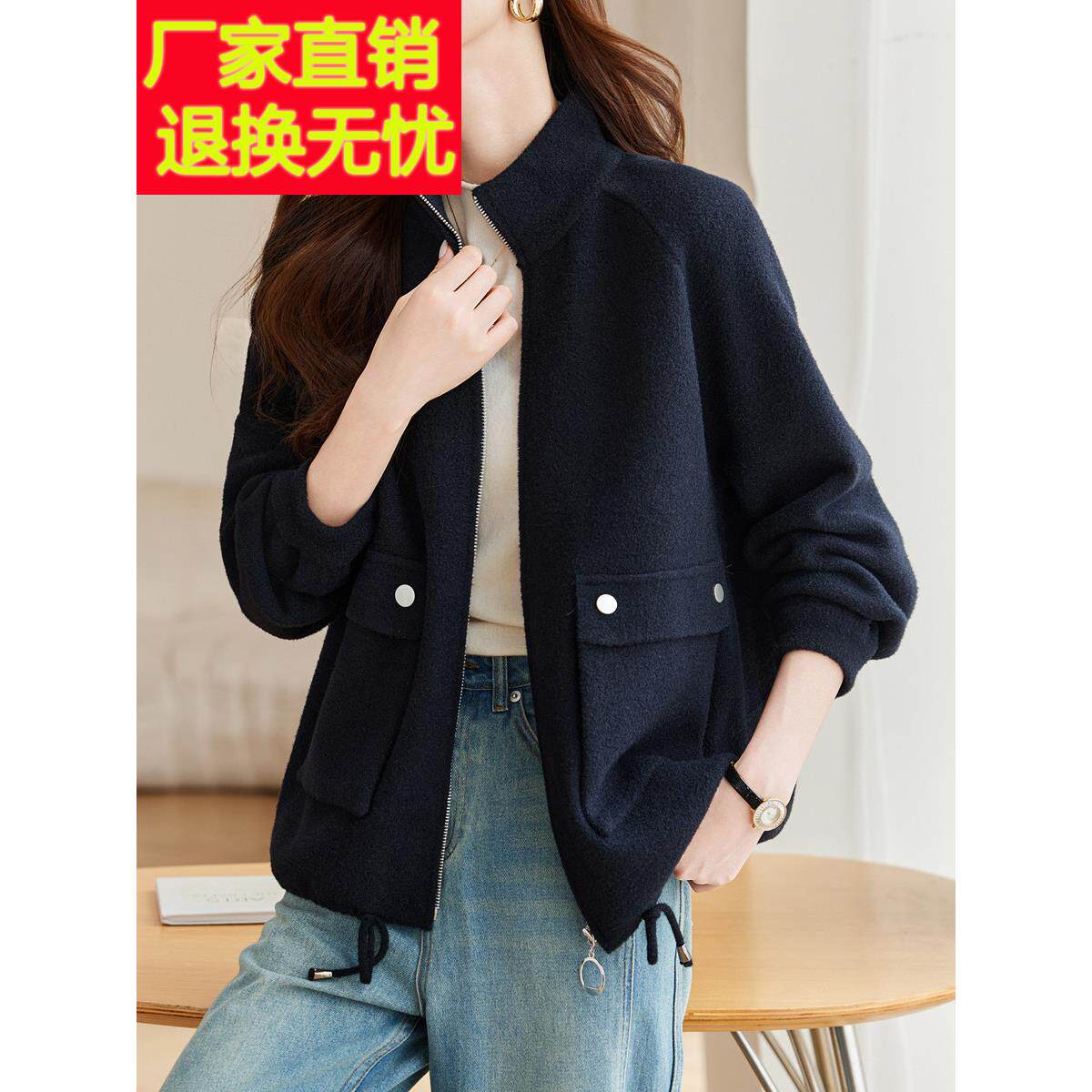 2025秋冬新款休闲宽松棒球制服立领黑色修身通勤口袋小众短夹克女