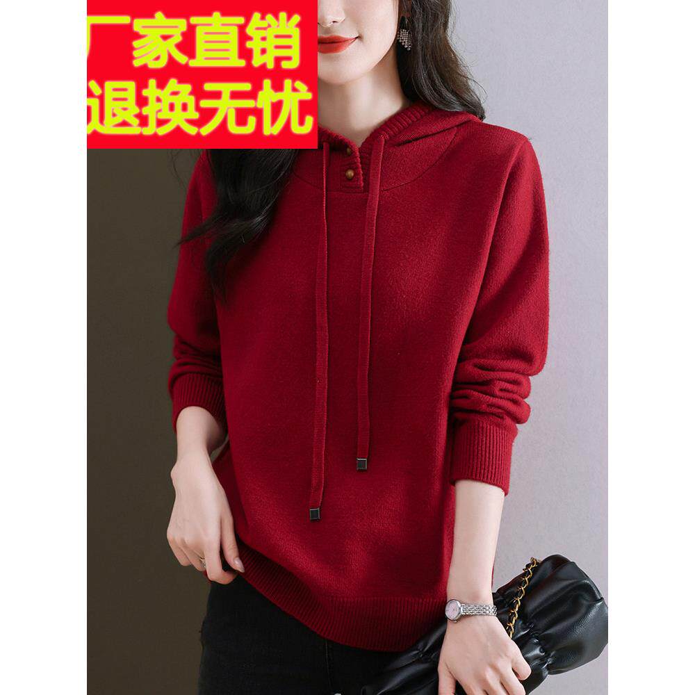 加码运动衫妇女的新连帽针织衫秋冬底衫上衣时尚休闲超大码针织衫