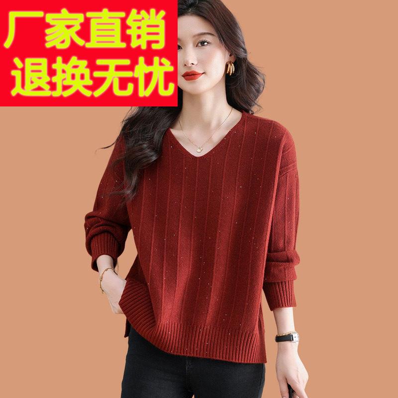 v领红色毛衣女秋冬2025新款宽松慵懒风可外穿短款羊毛针织打底衫