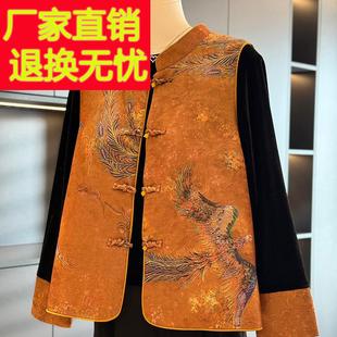 中国风妈妈装丝绒马甲两件套春装新款上衣新中式中老年坎肩套装
