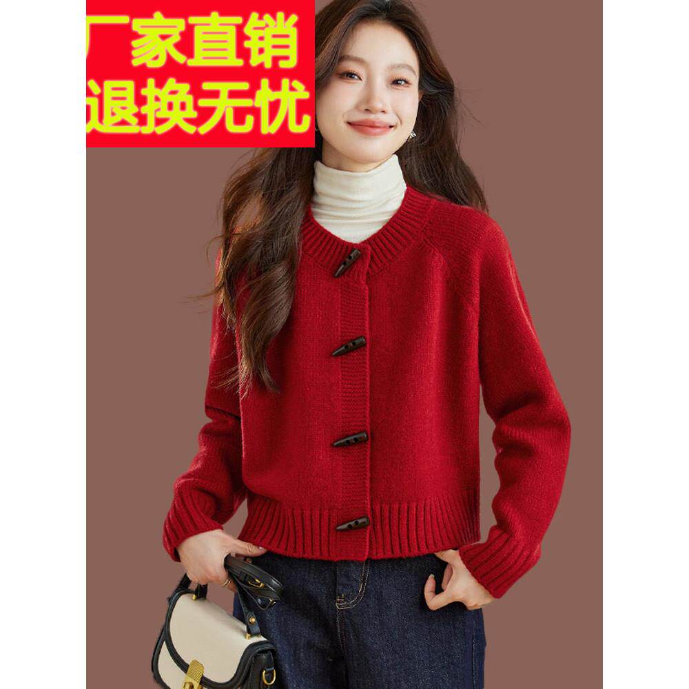 红色毛衣外套女秋冬新款洋气圆领上衣配裙小短款外搭羊毛针织开衫