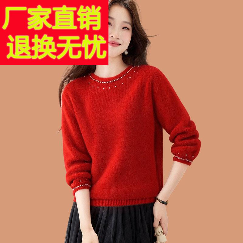 低领红色毛衣女秋冬2025新款洋气钉珠可外穿短款加厚羊毛打底小衫