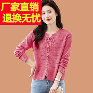 羊毛针织打底衫女士春秋2024早秋新薄款洋气减龄长袖t恤抽绳上衣